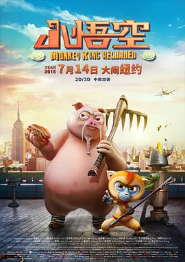 锕锕锕锕锕锕锕好太长太粗