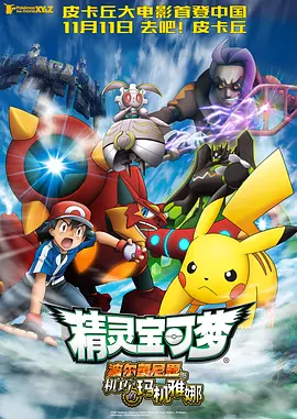 黄色影院视频