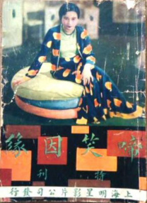 亚洲网站免费看
